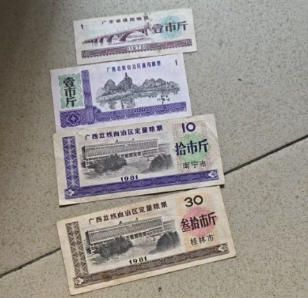 微信图片_20250730181002.png
