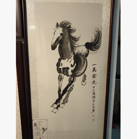 1760694455312284.png wechat_2025-10-17_174549_329.png